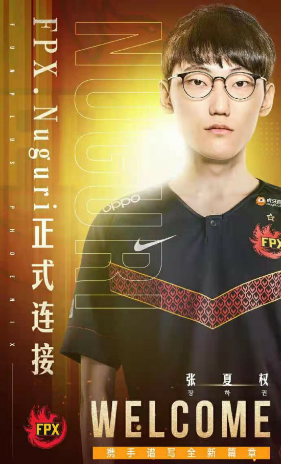 中国VKG战队夺得2025电竞世界杯《Apex英雄》桂冠