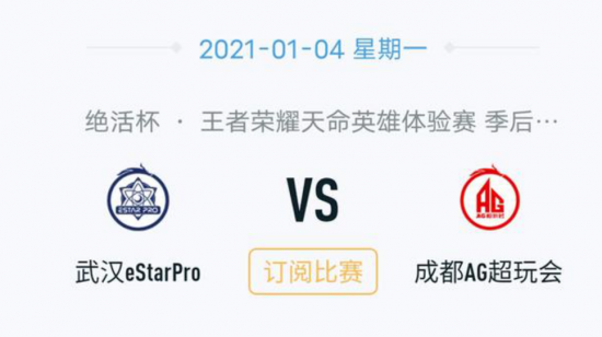 惠普2026商用PC新品发布引领AI增长潮流