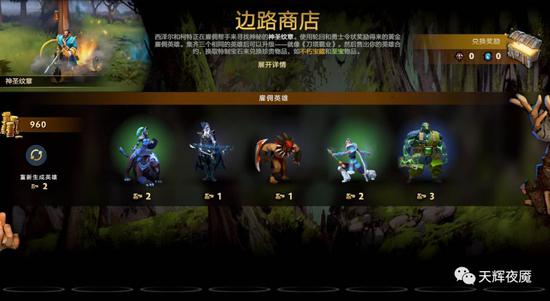 PUBG玩家大师邀请赛参赛队伍与选手全解析